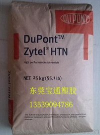 PPA *FR51G35L*FR52G45BL*51G35HSLR۶ױ