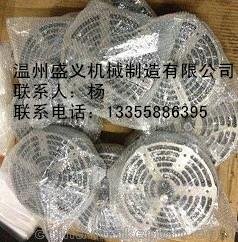 沈陽S4M32壓縮機配件/氣閥/活塞/閥片圖片
