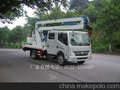 江苏地区总代理东风14米高空作业车