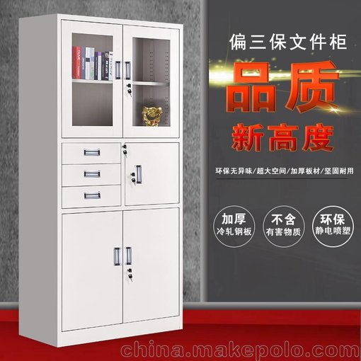 石家莊家用掛衣柜儲物柜陽(yáng)臺存放柜 出售圖片
