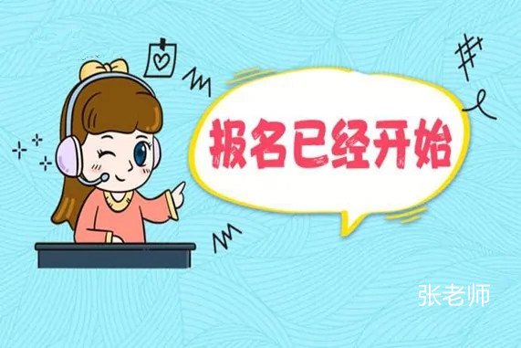 同步2021年陜西省工程師職稱申報要求~早知道圖片