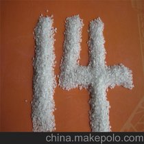 河南郑州生产一级白刚玉8,12，14，16目， 硬度高，砂轮用