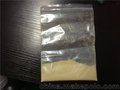 大茴香醇 武汉远成供应