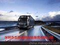 Provide transport service from Shanghai to angreen