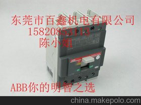 CLMD13/15KVAR 440V 50HZ