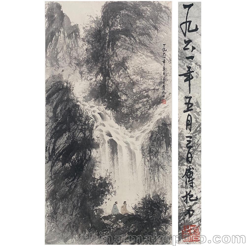 此画为画家傅抱石之作,他擅画山水,创为"抱石皴",笔致放逸,气势