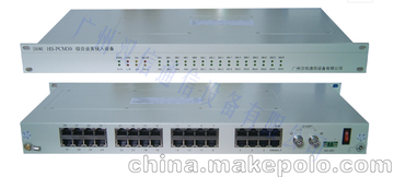 VݝhHS-PCM3000ʽPCM(f)O(sh)