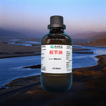ɹ(ji) 500ml/ƿ I(y)ُ(gu)8006-64-2