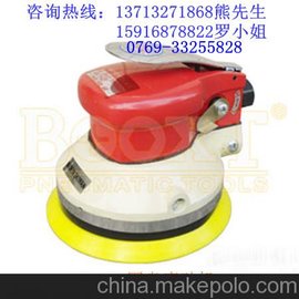 V|Lڹ(yng)BIM-311ӴĥC(j)ӴĥC(j)