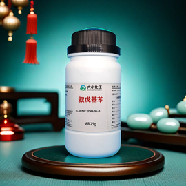 97% 100ml/ƿ l(f) 2049-95-8