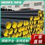 排水排污内助螺旋缠绕钢带下水管 伟萨管道厂家
