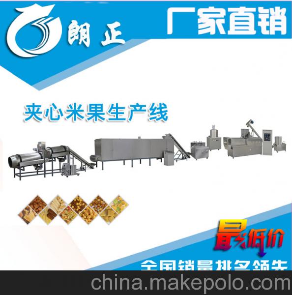荊門蝦條 蝦片油炸膨化休閑食品生產線