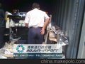 国外二手生产线进口商检报关代理