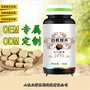 藥食同源食品 oem 白樺茸片 貼牌生產(chǎn) 樺褐孔菌 代加工 壓片糖果