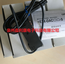 ȫWķɫw E3X-DAC11-S E3X-DAC21B-S