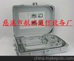 48芯光纤分纤箱