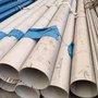 广州市310S不锈钢管多少钱一米