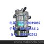 沃尔沃EC210BLC挖掘机空调压缩机