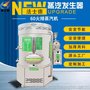 商用燃气蒸汽发生器 全自动立式双燃料蒸汽发生器
