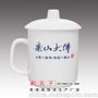 景德镇陶瓷定做定做个性水杯纪念品