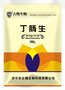 水产养殖丁肠生厂家丁酸梭菌防肠炎白便