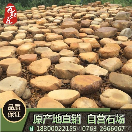 精品臺面石圖片