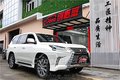 雷克萨斯LX570定制高端内饰，以时尚点缀精彩生活