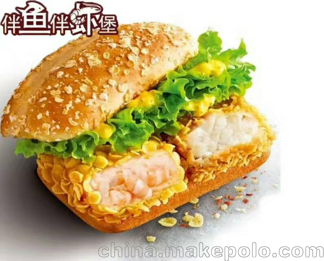 快餐原材料批发价格,炸鸡小吃原料供应销售,汉堡胚鸡翅鸡腿冻品