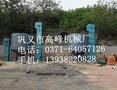 安徽高压雷蒙磨机超细雷蒙磨粉机售后保障