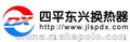 换热器产品供应厂家,换热器产品好销售公司