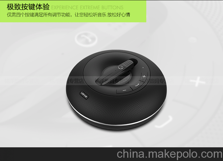 VEVA高端無(wú)線迷你金屬車載降噪藍(lán)牙耳機(jī)便攜戶外藍(lán)牙音箱