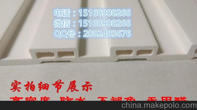 南通生態(tài)木大長城用法圖片