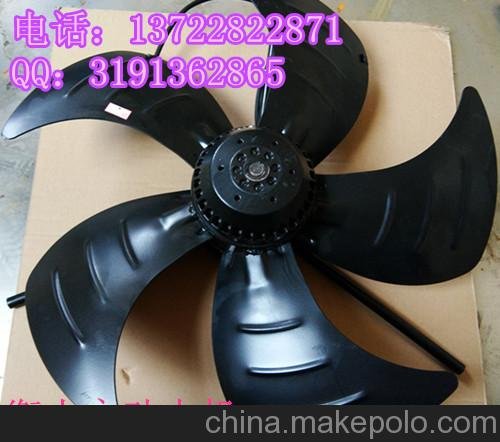 供應(yīng)600FZL3變頻風(fēng)扇 G355變頻調(diào)速電機通風(fēng)機用風(fēng)扇圖片