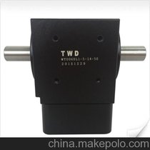 供应台湾鼎固TWD伺服转角双轴减速机WTD060L1-5-14-50
