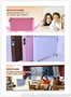 陕西碳纤维电暖器、阳光益群