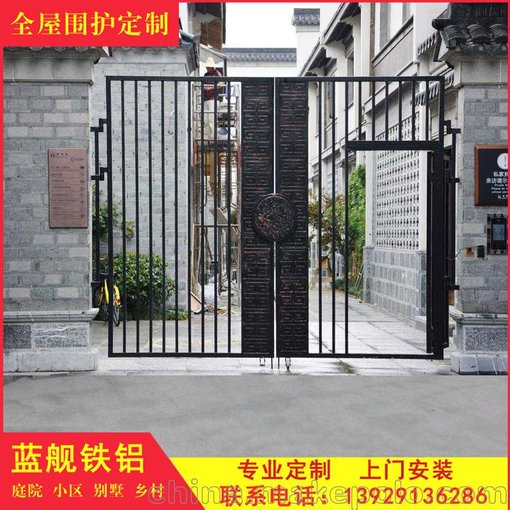 海南庭院鐵藝大門-豪華別墅大門-院子圍墻大門圖片