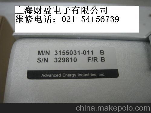 AE 3155031-011RF Match 13.56MHZ全國專業維修