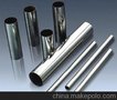 304/316/201不锈钢毛细焊管厂家  卫生级/精密管/医用