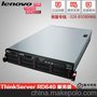 售成都ThinkServer服务区总代理 RD640