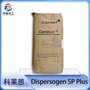 科莱恩Dispersogen SPS 低粘度阳离子稳定剂季铵盐丙烯