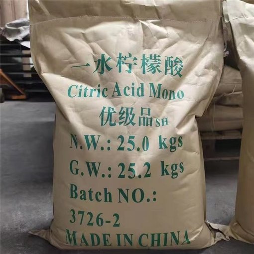 現(xiàn)貨批發(fā) 一水檸檬酸 食品飲料添加劑 酸味調(diào)節(jié)劑 防腐保鮮劑圖片