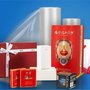 中山化妆品透明包装膜BOPP烟膜BOPP热收缩膜三维包装机上机膜(图)