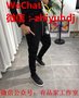 供应原单尾货运动卫裤批发代购货源  诚招微商淘宝代理