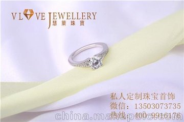 VݻR錚޹˾18K׽@ʯ