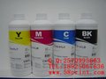 韩国INKTEC墨水厂家直销