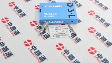 DLLA151P2363柴油喷油嘴DLLA148P2538