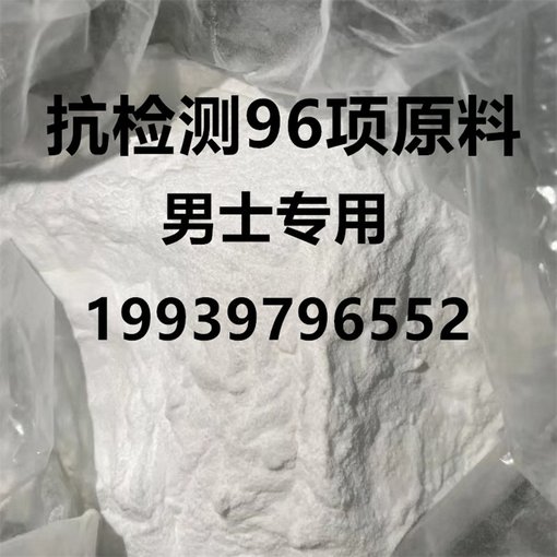 四平強力V1批發(fā)公司電話圖片