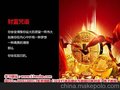 网络营销 培训 价格 广州巨信(查看)