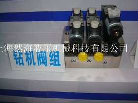 ̫(yng)HydraulicRBAC-LWN Hydraforce¸˹늴ySV08-21