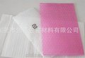 气泡袋 东莞市创高包装材料有限公司 气泡袋生产